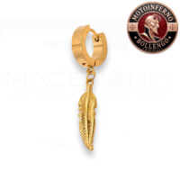 Orecchino pendente in acciaio inox - Piuma dorata